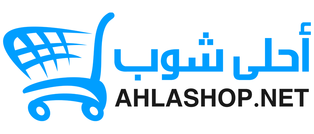 Ahlashopping